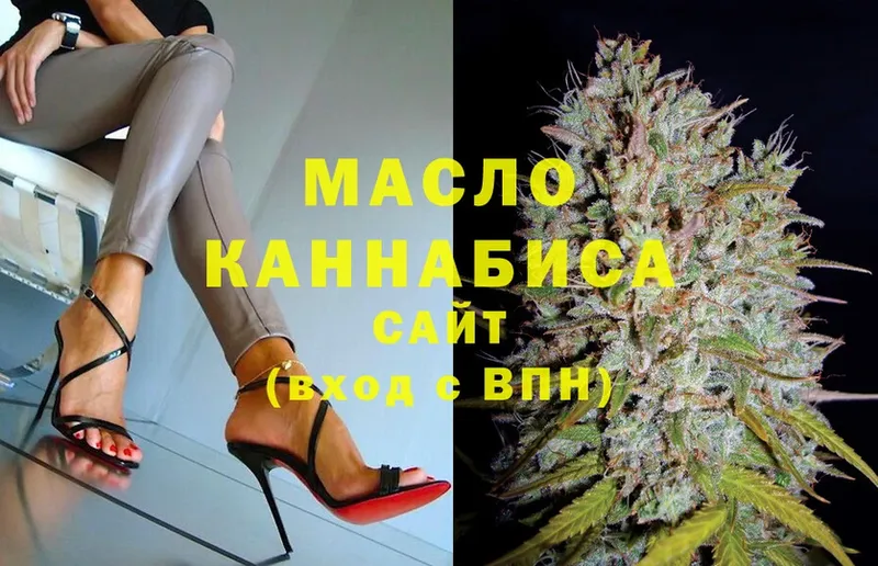 ТГК THC oil  Норильск 